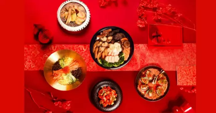 普慶餐廳新春限定佳餚喜迎馬年