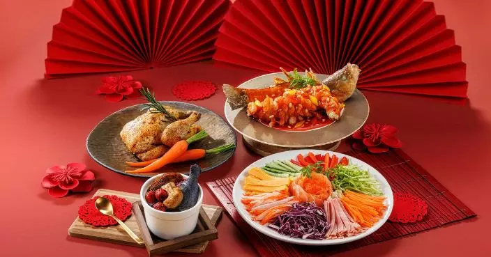 百樂酒店Park Café呈獻「馬躍豐年・海鮮樂饗宴」 年廿九至年初三親朋摯友團圓賀歲