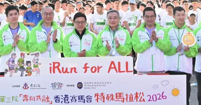 馬會特殊馬拉松參與人數再創新高  推廣傷健共融
