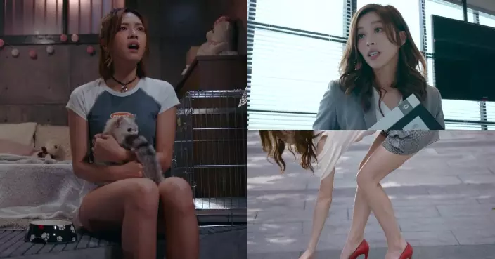 非常檢控觀｜游嘉欣一洗「純純兔」形象挑戰「江湖佬味烈女」角色 賴慰玲跳出框框成「美腿擔當」