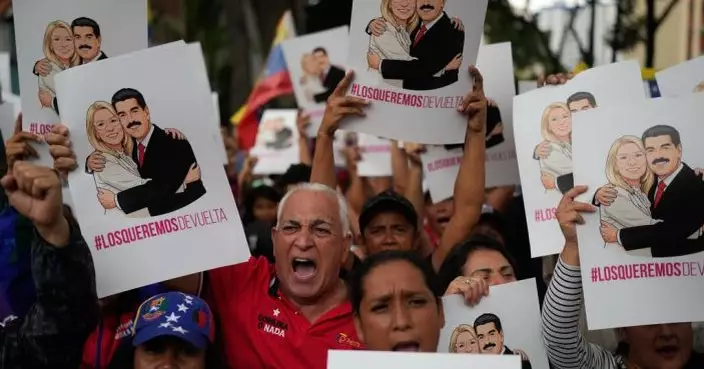 委內瑞拉代總統再次譴責美國所犯罪行 稱會全力營救馬杜羅夫婦