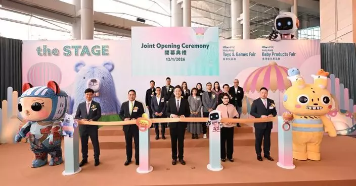 香港玩具展與嬰兒用品展及文具展同步舉行 首設潮玩館雲集150個人氣IP促進業界與藏家交流
