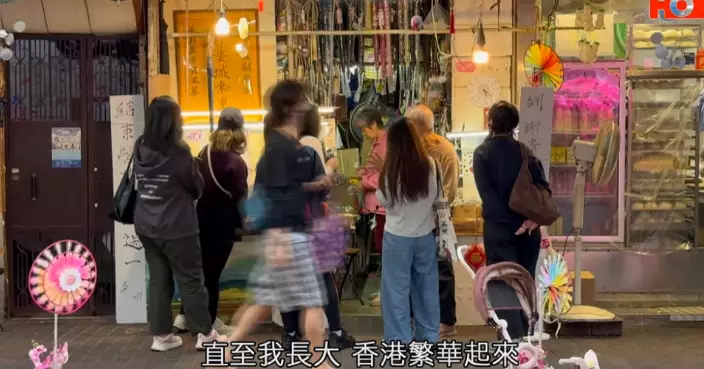 一線搜查｜百年新藝城結業 第五代「遮王」威哥自言敗家 「賣靚嘢冇辦法守業」