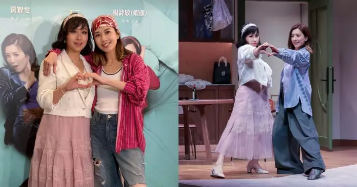 港式爆笑舞台劇《天下無不西之閨蜜》開演 黃智雯楊詩敏演性格南轅北轍閨蜜笑料百出