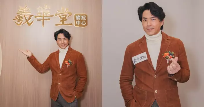 森美忙於主持全新音樂節目《唱錢》豪派錢 對陳志雲離職不知情