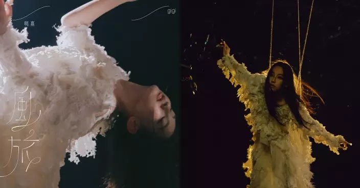 炎明熹強勢加盟 Sony Music  拍攝新歌《風旅》MV搏盡飛天又落水