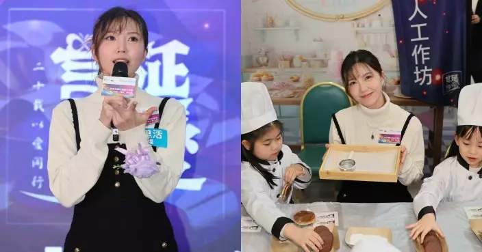 吳若希化身「生命傳愛活動大使」 帶領年輕一代 推動保險與慈善並存