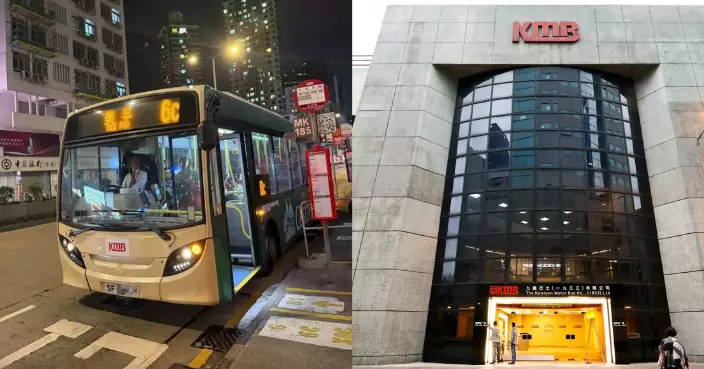 九巴208線車長涉擅駕巴士行走6C線接客 公司稱已解僱將報警