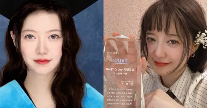 具惠善KAIST碩士論文抄襲率僅1％ 提前畢業預告考博士