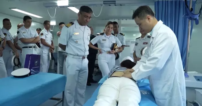 中醫診療受好評 「絲路方舟」號醫院船在巴西舉辦開放活動