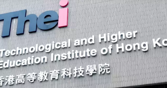 香港高等教育科技學院研發乳房血流健康檢測 辨識潛在乳癌風險