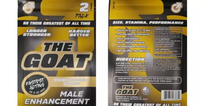 即時通訊賣壯陽產品驗出「昔多芬」 兩男女被捕 衞生署籲市民停用