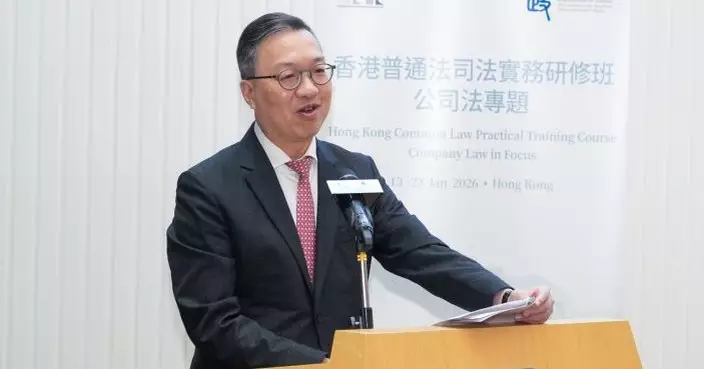 林定國周日率法律界代表團訪上海杭州南京