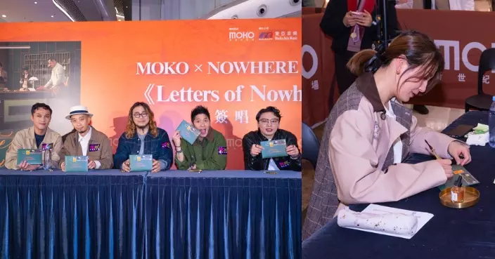 Nowhere Boys出道10年首辦商場簽唱會 主音Van誠邀西洋書法家太太為歌迷寫上款