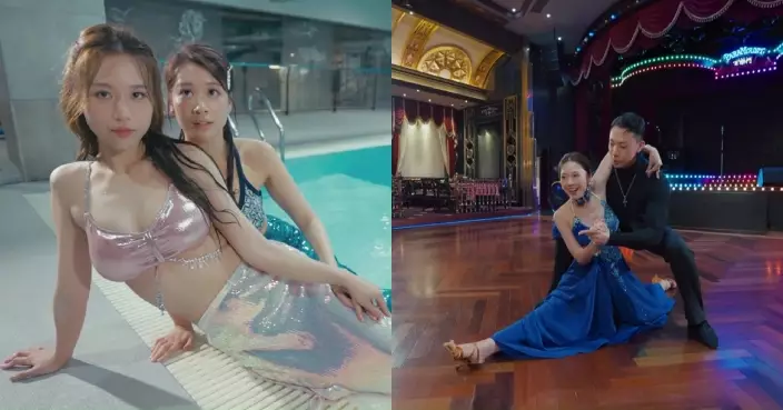 尋歡作樂的姐姐｜孖林凱恩學做一日限定美人魚 何沛珈跳國標舞晒一字馬顯跳舞功架