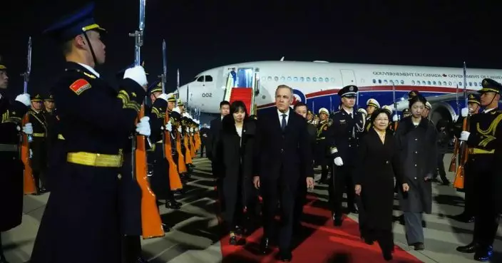 加拿大總理卡尼抵達北京　展開一連四日訪華行程