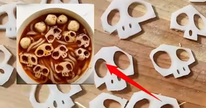 家常菜忽變暗黑系？女子自創刀法切出「骷髏藕片」紅湯一煮驚變「化骨湯」