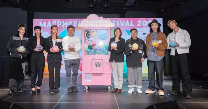 麥花臣節2026強勢陣容Chill爆舞台首兩場演出已爆滿 Teddy Fan農夫Tiger Marf Gordon Flanders齊集輪住開騷