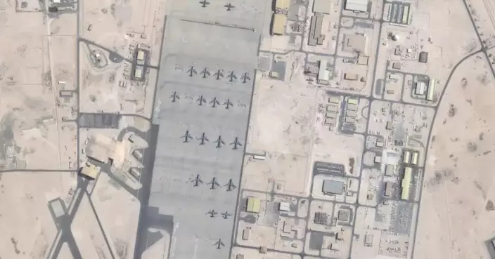 外電指美軍駐卡塔爾烏代德空軍基地下調警戒級別 已撤離飛機返回