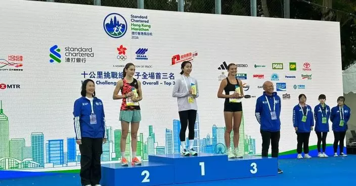 渣打馬拉松2026｜黃子圖曾曉彤奪男女子十公里冠軍   對成績感滿意