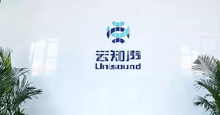 雲知聲官宣語音大模型U2-ASR與U2-TTS全面升級