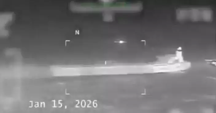 美國在加勒比海再扣押一艘油輪 據報與委內瑞拉有關