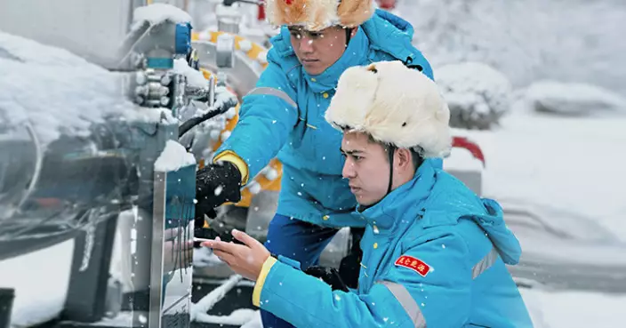 昆侖能源溢利按年跌10.3%  派息持平