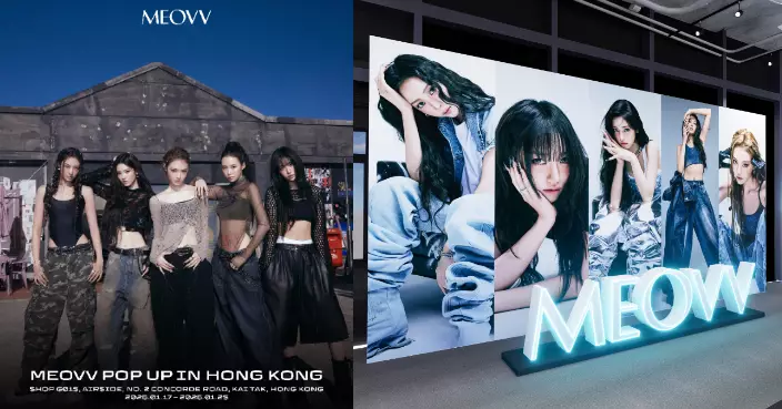 貓系人氣女團MEOVV快閃店強勢登陸香港 消費滿額即送獨家小卡