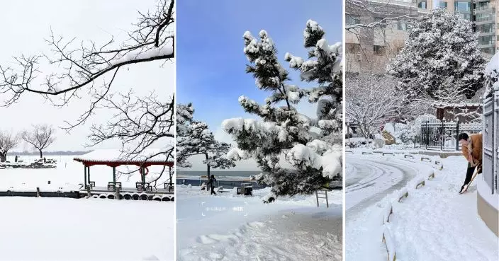 內地續發寒潮預警 河南安徽江蘇多地停課
