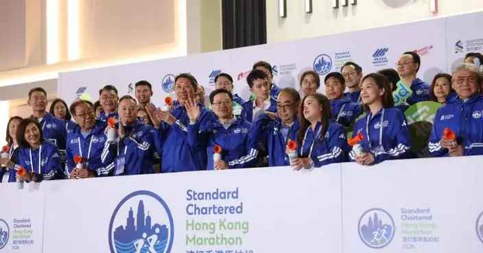 渣打馬拉松2026｜李家超：積極推動體育盛事化 鼓勵市民養成恆常運動習慣