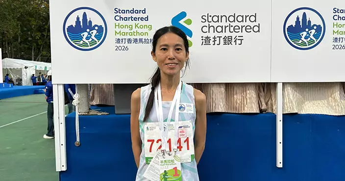 渣打馬拉松2026｜半馬男女子冠軍來自內地及新加坡　本地最快跑手為紀嘉文及屈旨盈