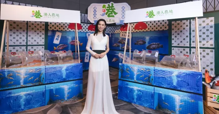 開創香港漁農新模式引進科技培育新世代漁農人才 宣萱愛蒸魚烚蝦：方便又美味！