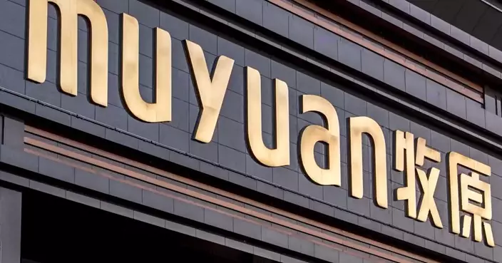 牧原上周五通過上市聆訊傳籌10億美元 愛芯元智傳最快本月IPO籌4億美元