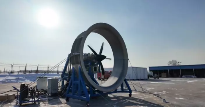 零下30℃！國內最新型1200千瓦級渦槳發動機ATP120A低溫點火成功