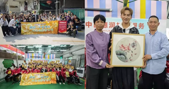 周吉佩攜粉絲赴中山獻愛心 為特殊人士送溫暖傳歌聲