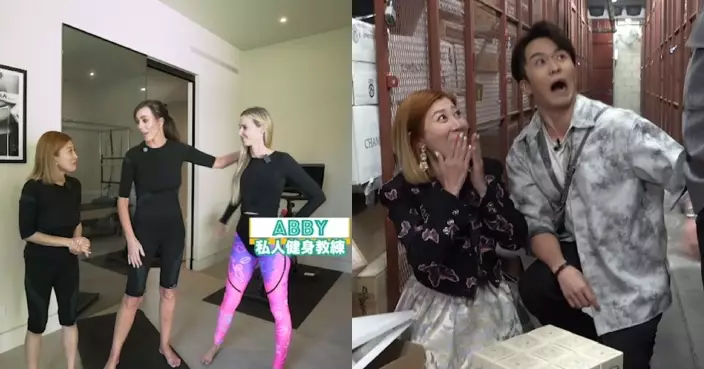 奢遊記｜劉晨芝主持奢華真人騷 NBA巨星名模好友富豪齊撐場