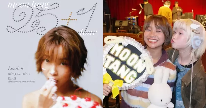 moon tang首登陸倫敦 「25+1」巡演延續亞洲爆滿熱潮優先訂票火速售罄