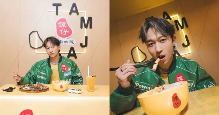 由學生食到冠軍　《造星VI》冠軍Teller率先試譚仔30周年限定：完全係集體回憶