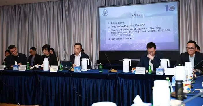 第四次「智慧警政顧問小組」會議 探討「超智能」支撐智慧警政發展