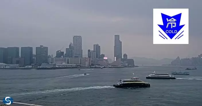 天氣 | 寒冷天氣警告生效 天文台料周四周五市區最低約11、12度