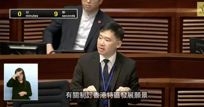 立會研對接「十五五」規劃　胡健民：聽到很多創新務實建議 會持續優化相關機制