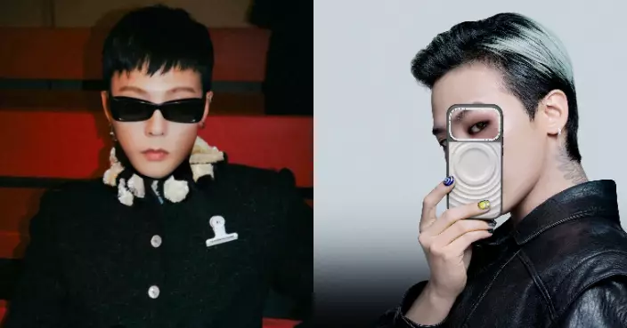 GD出任CASETiFY首位全球品牌大使 全新主題概念配件即將推出