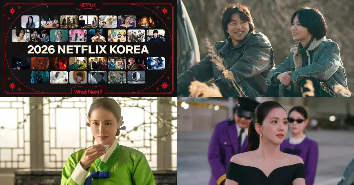 Netflix2026韓國陣容大曬冷！宋慧喬、孔劉、孫藝珍、Jisoo等新作劇照首度公開