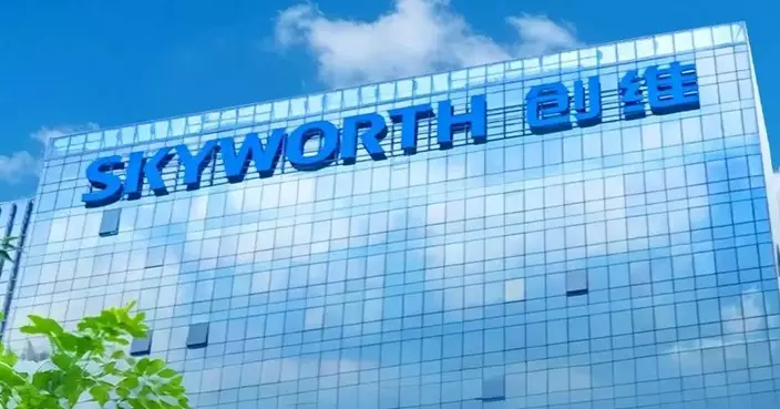 創維發盈警 料去年溢利按年跌約30%