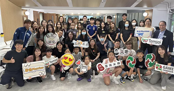 譚仔員工子女教育支援計劃十周年  創新高頒160萬獎學金 學員落店實習理解父母工作