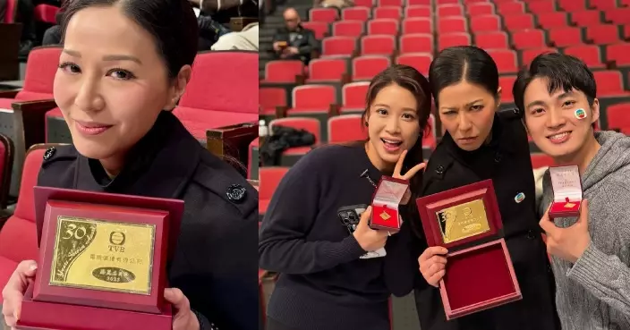 TVB舉行長期服務暨傑出員工榮譽大獎頒獎典禮 滕麗名加入無綫30年：30年是什麼概念？