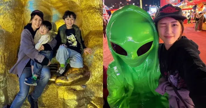 孫慧雪帶2個仔暢玩嘉年華 自爆曾是外星人迷嚇親嫲嫲