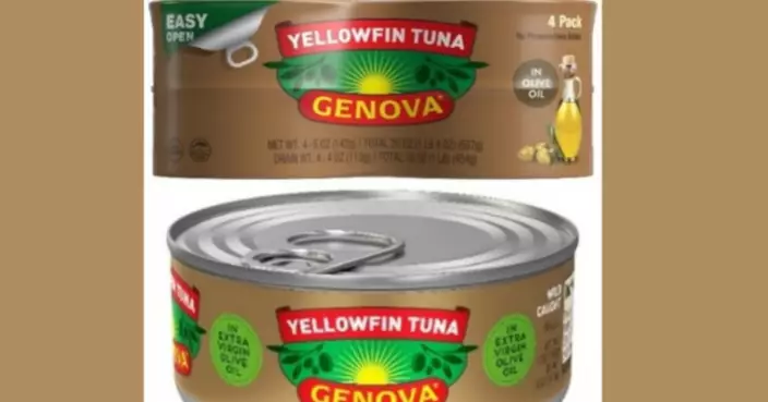 美FDA急警！問題吞拿魚罐頭流入多州超市 誤食恐中毒致命