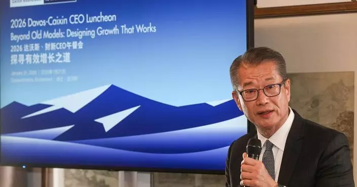 陳茂波達沃斯演講介紹香港穩健發展 晤孫占托黃仁勳等政商領袖