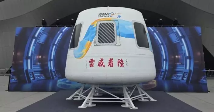 航天企業展示內地第一艘商業載人飛船 預計最快後年首飛